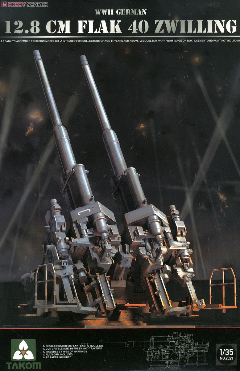 WWII ドイツ軍12.8cm FlaK 40 ツヴィリング高射砲 (プラモデル