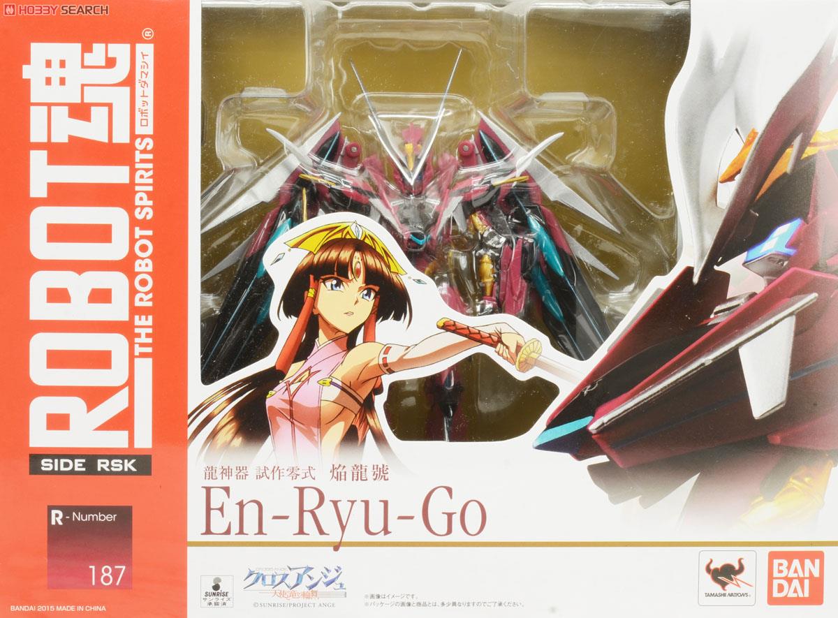 流木【火焔】 23- ZX-4R Full Exhaust BLADE 発売 – モリワキエンジニアリング