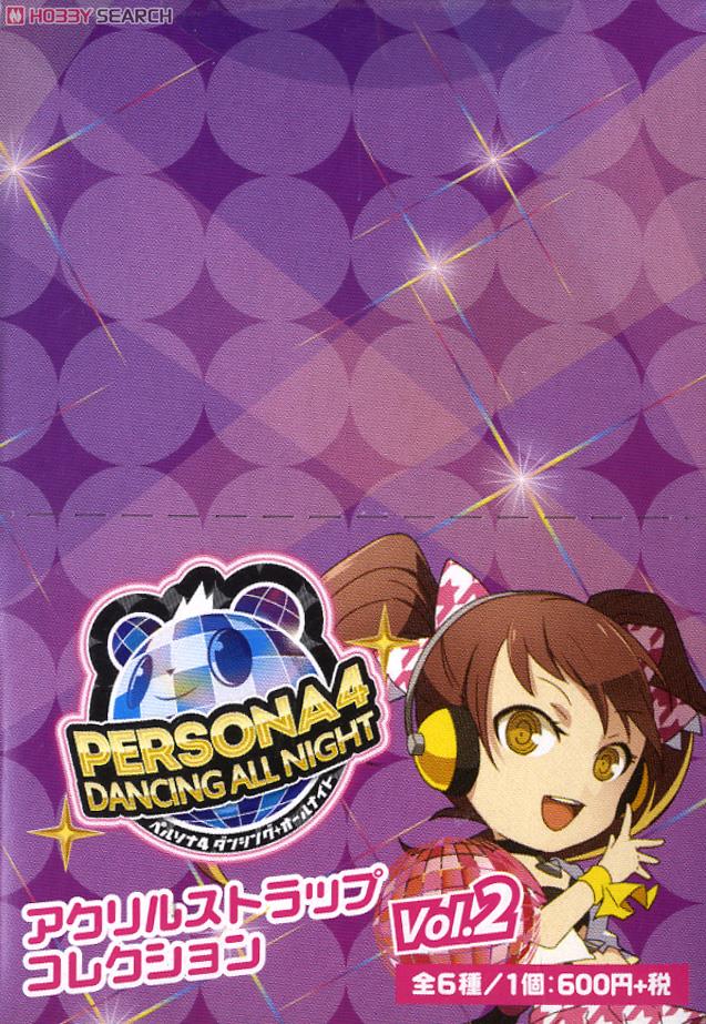 ペルソナ4 ダンシング・オールナイト アクリルストラップコレクション
