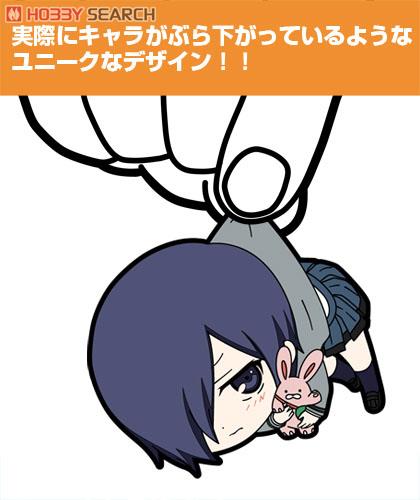 東京喰種トーキョーグール 霧嶋董香 つままれキーホルダー