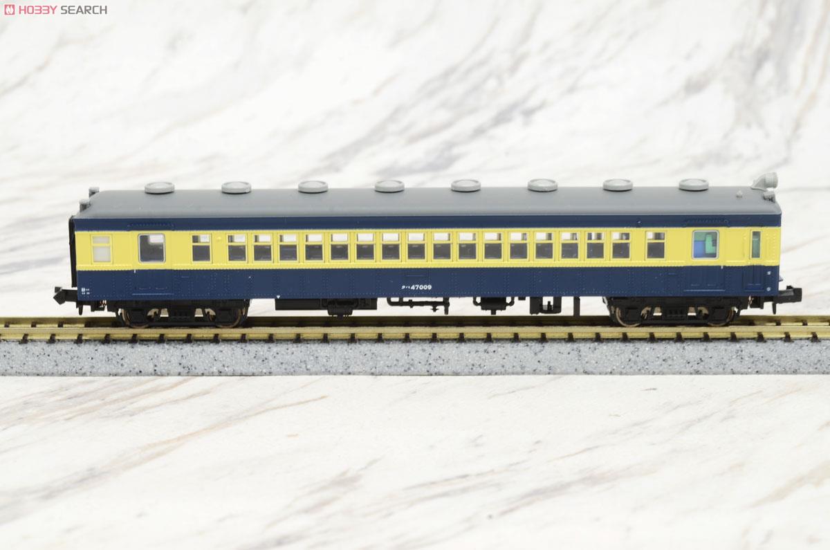 国鉄 モハ43系+54系 スカ色 飯田線「さようならゲタ電」号 (4両セット