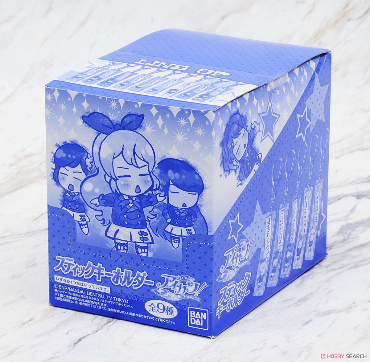 スティックキーホルダー アイカツ！格言シリーズ 9個セット
