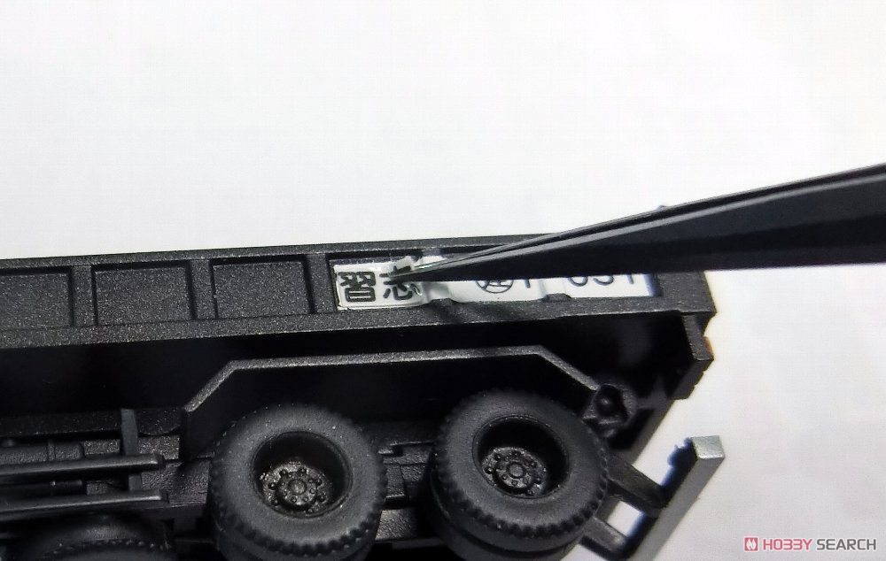 ザ・トラックコレクション ダンプ車・ミキサー車セットB (UDトラックス