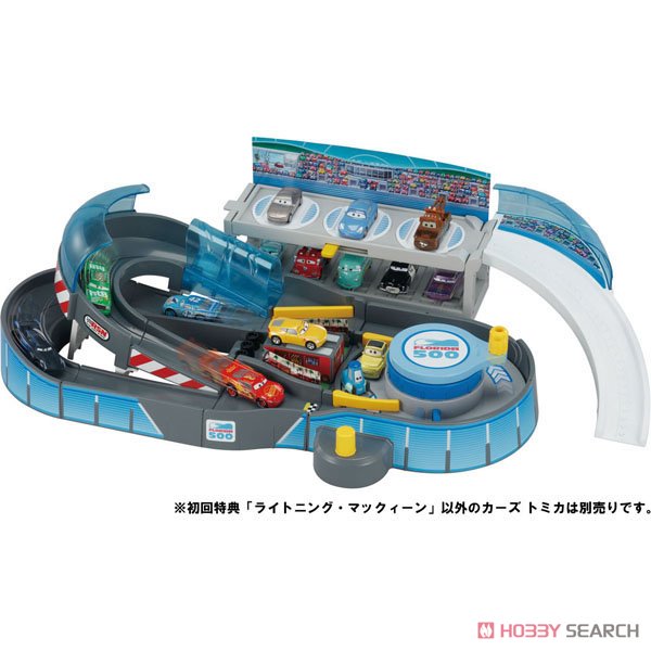 カーズ トミカ まわしてレーシング！2wayサーキット(初回特典