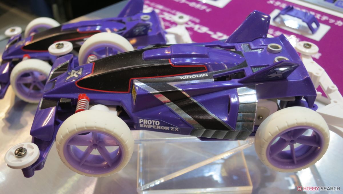 プロトエンペラーZX プレミアム (スーパーIIシャーシ) (ミニ四駆