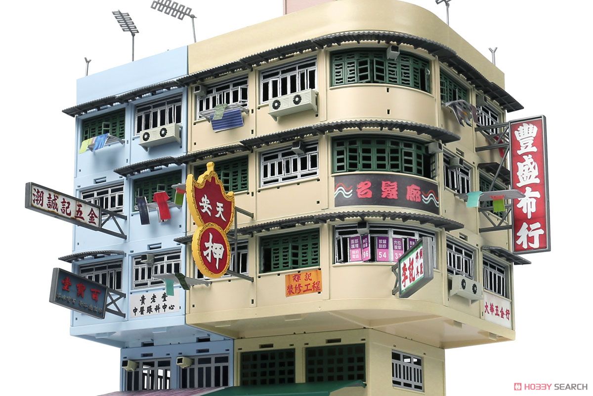 Bd11 香港旧市街 ジオラマビルセット (ミニカー) - ホビーサーチ ミニカー
