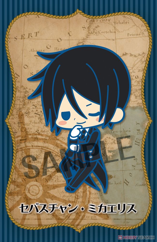 ラバーストラップコレクション 黒執事 Book of the Atlantic 10個