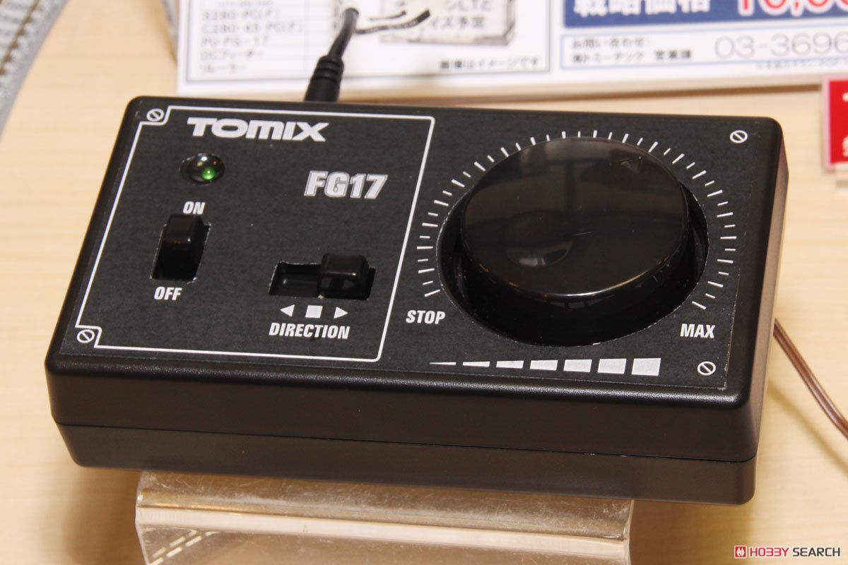 DF200-100形 Nゲージ鉄道模型ファーストセット (鉄道模型) - ホビー