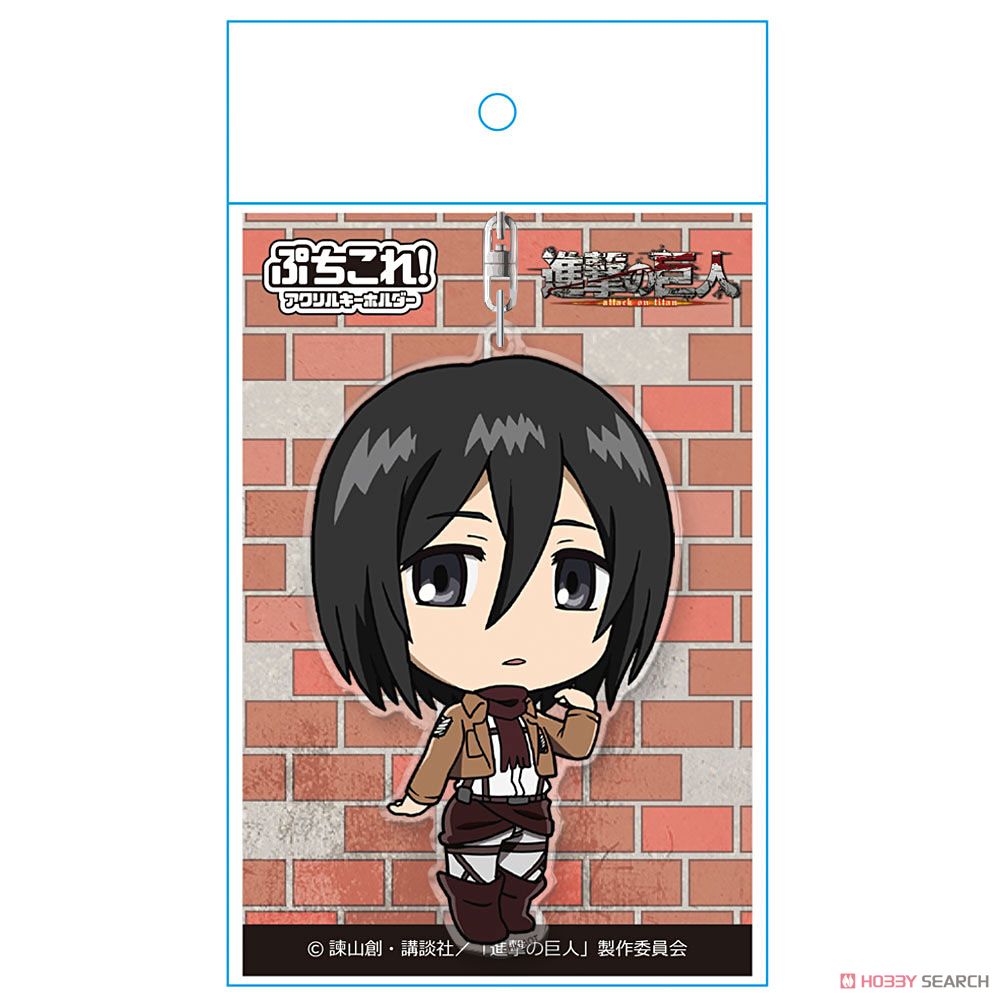 進撃の巨人 ぷちこれ！ アクリルキーホルダー ミカサ (キャラクター