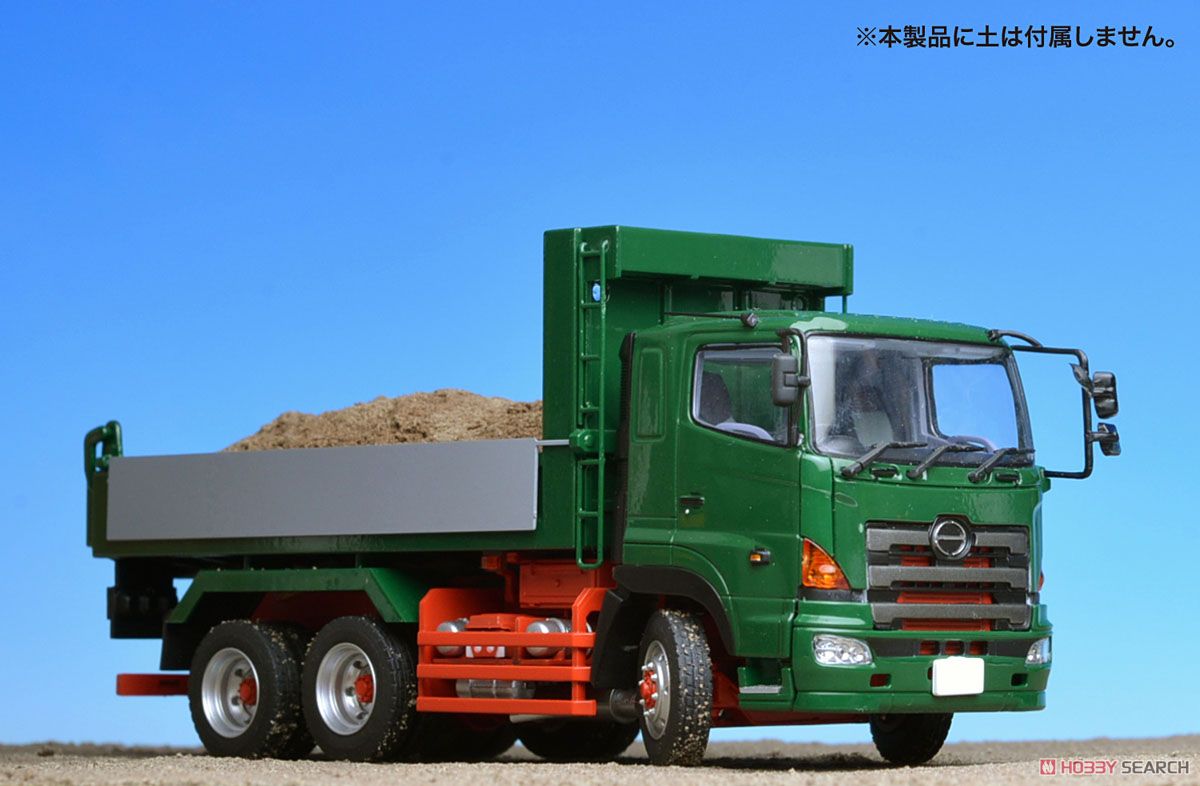 日野プロフィアFS 6×4 ダンプトラック緑 フルキャブ 標準ルーフ (赤