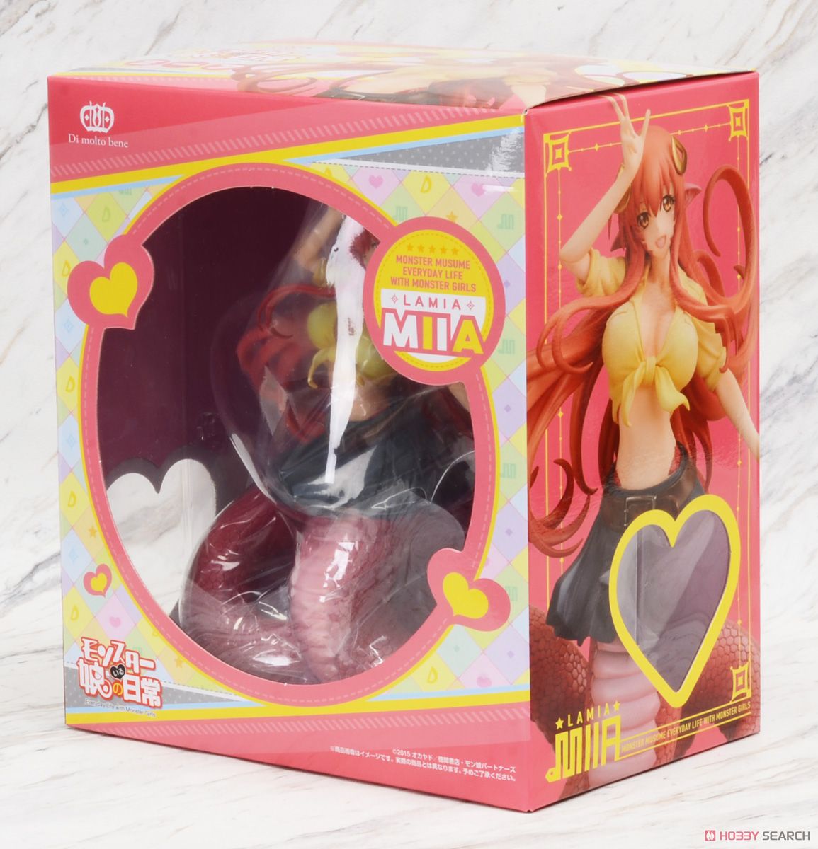 モンスター娘のいる日常 「ミーア」 (フィギュア) - ホビーサーチ