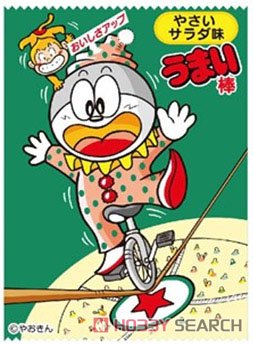 キャラクタースリーブ うまい棒 やさいサラダ味 (EN-301) (カード