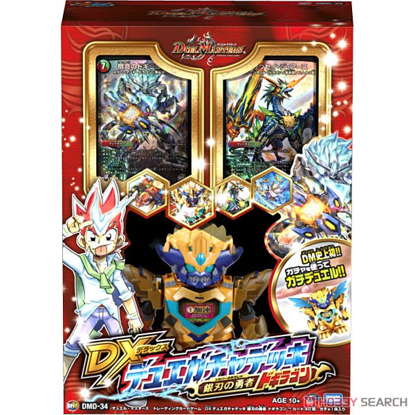 デュエル・マスターズTCG DXデュエガチャデッキ 銀刃の勇者 ドギラゴン