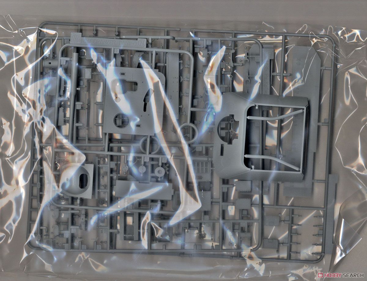 WWII ドイツ軍 Sd.Kfz.162 IV号駆逐戦車 A-0 (プラモデル) - ホビー