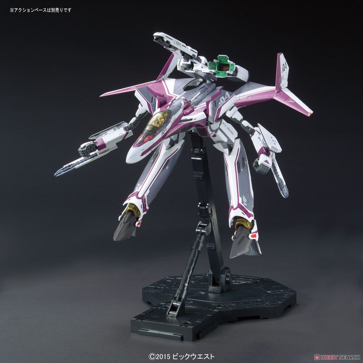 VF-31C ジークフリード(ミラージュ・ファリーナ・ジーナス機