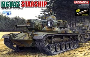 1/500 青函連絡船 八甲田丸 (津軽丸型) (鉄道関連商品) - ホビーサーチ