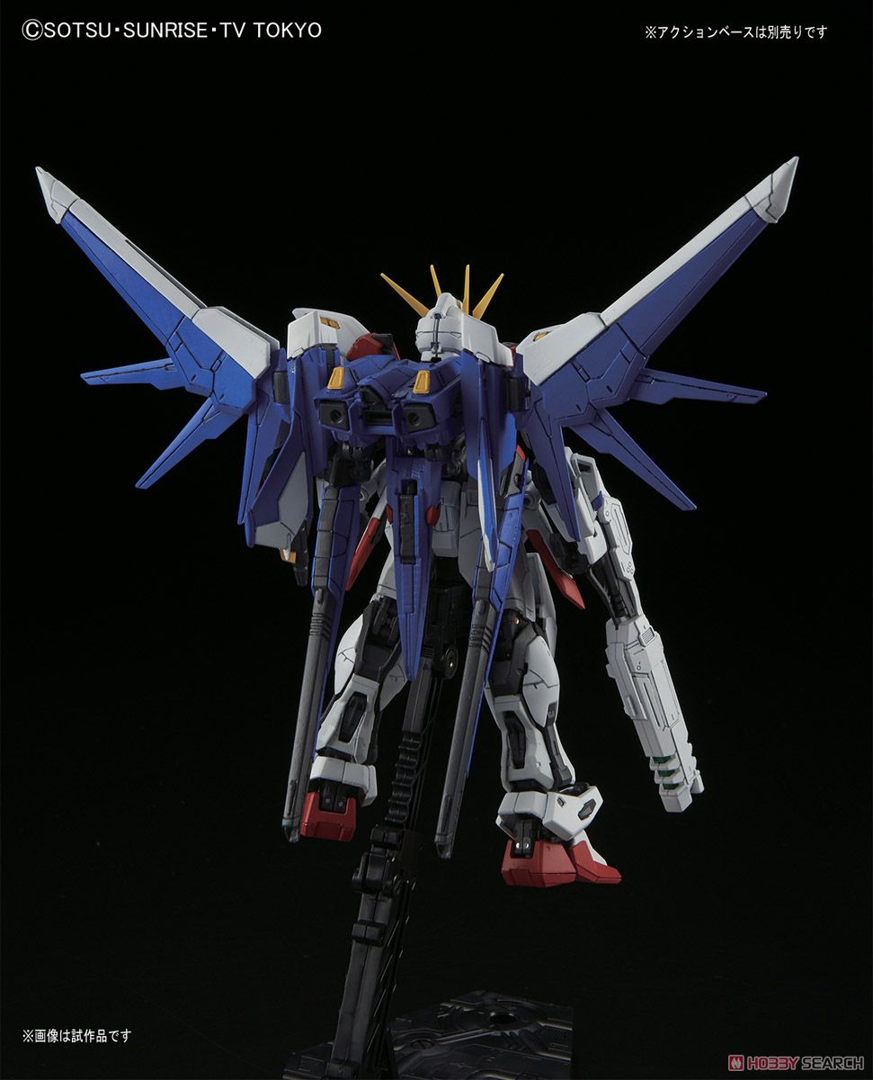 GAT-X105B/FP ビルドストライクガンダム フルパッケージ (RG