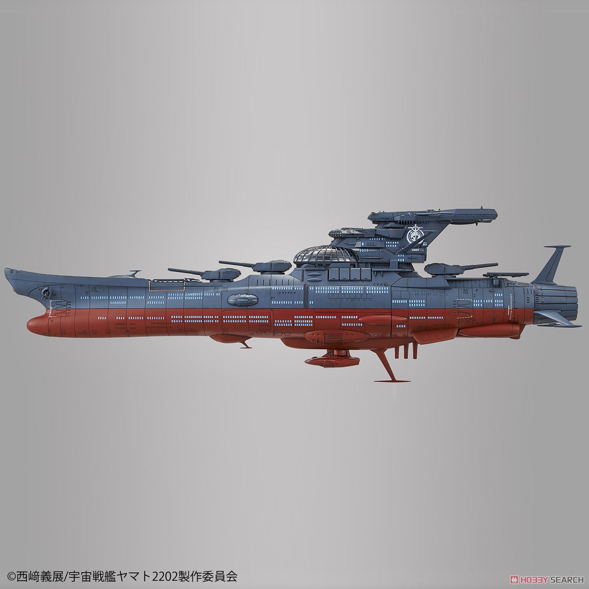 波動実験艦 銀河(1/1000) (プラモデル) - ホビーサーチ ガンプラ他