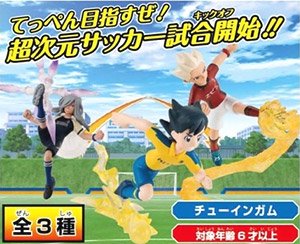 イナズマイレブンスタイルフィギュア (10個セット) (食玩) - ホビー