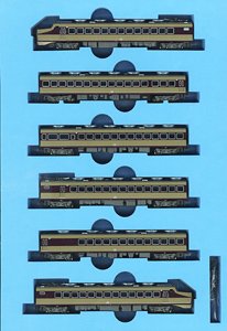 東武DRC 1700系 登場時 特急「けごん」 改良品 (鉄道模型) - ホビー