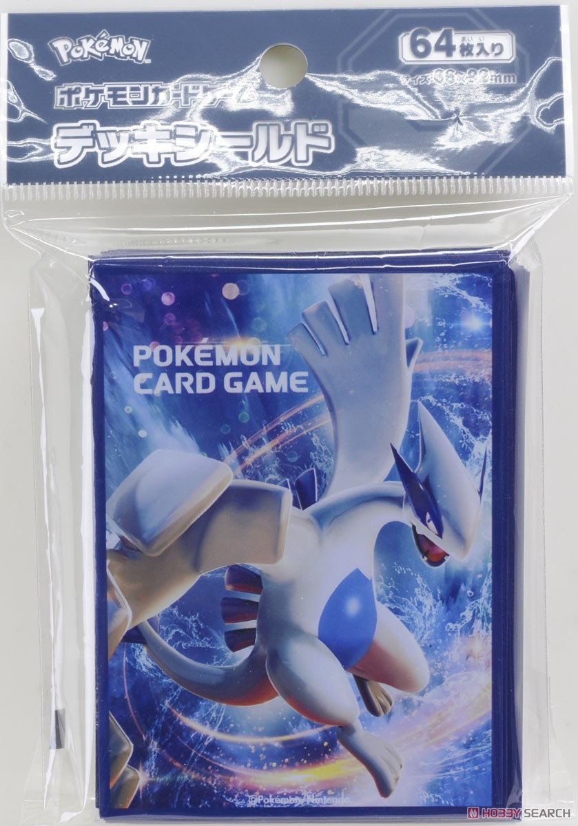 ポケモンカードゲーム デッキシールド ルギア (カードスリーブ