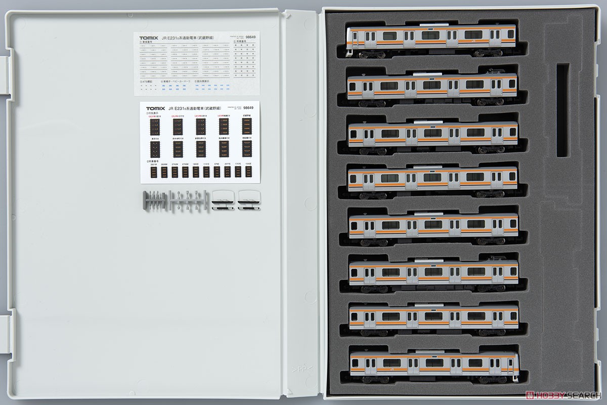 JR E231-0系 通勤電車 (武蔵野線) セット (8両セット) (鉄道模型