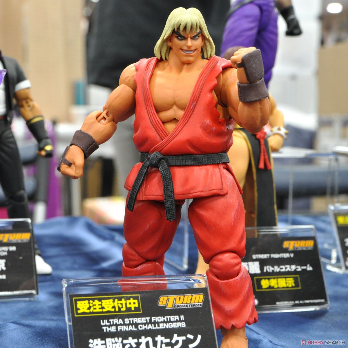 ウルトラストリートファイターII ザ・ファイナルチャレンジャーズ