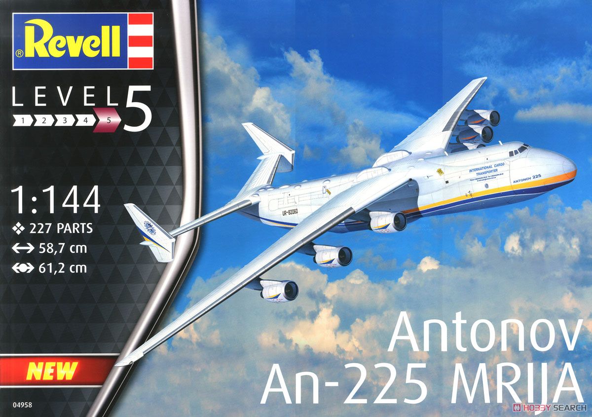 アントノフ An-225 ムリーヤ (プラモデル) - ホビーサーチ ミリタリー