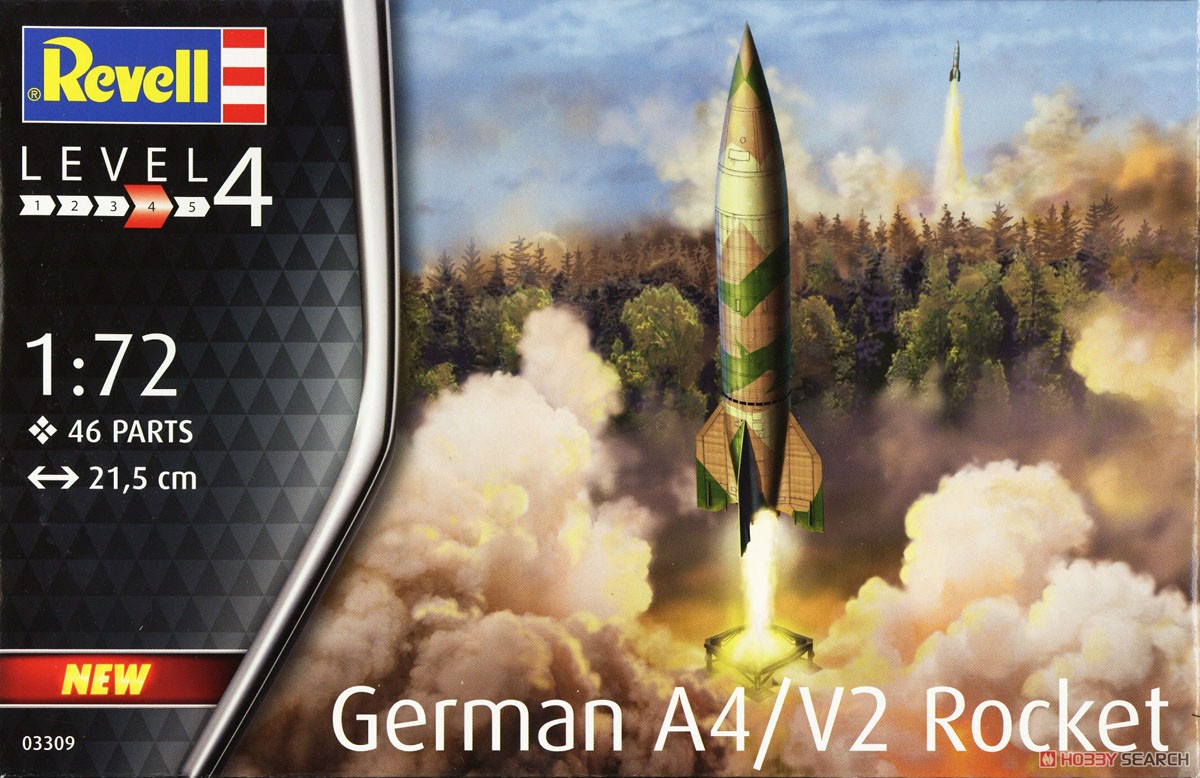 ドイツ A4/V2 ロケット (プラモデル) - ホビーサーチ ミリタリープラモ