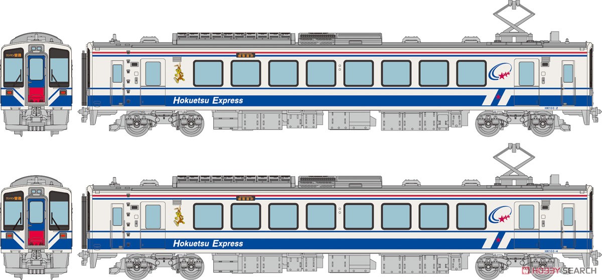 鉄道コレクション 北越急行 HK100 旧塗装 2両セット (2両セット) (鉄道