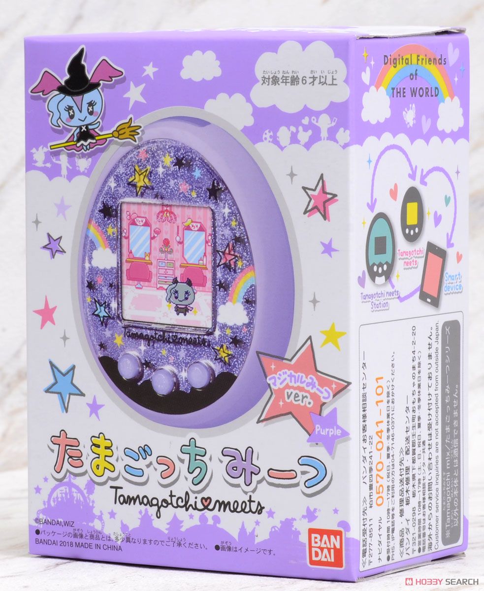 Tamagotchi Meets Magical Meets Ver. Purple (Electronic Toy