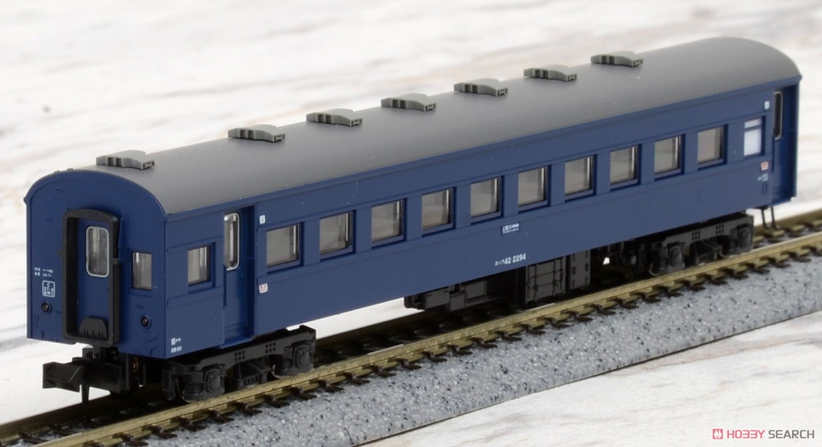 特別企画品】 43系 急行「みちのく」 7両基本セット (基本・7両セット