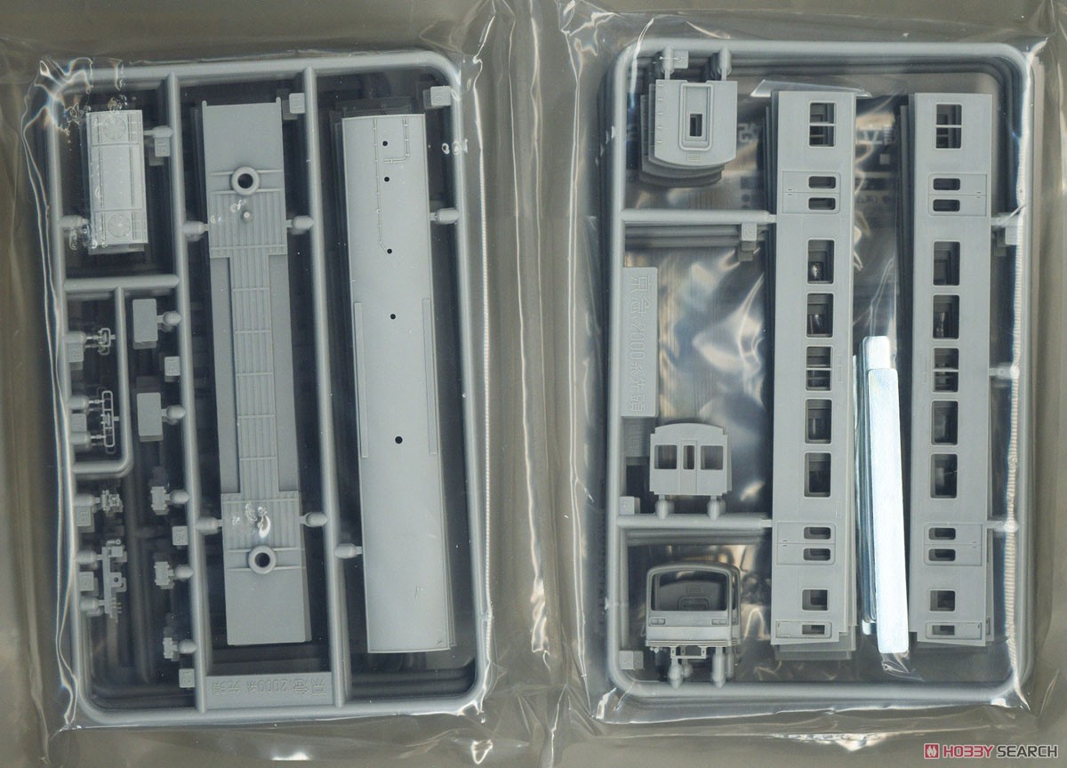 京急 2000形 (2扉/3扉改造車) 4両編成セット (基本・4両セット