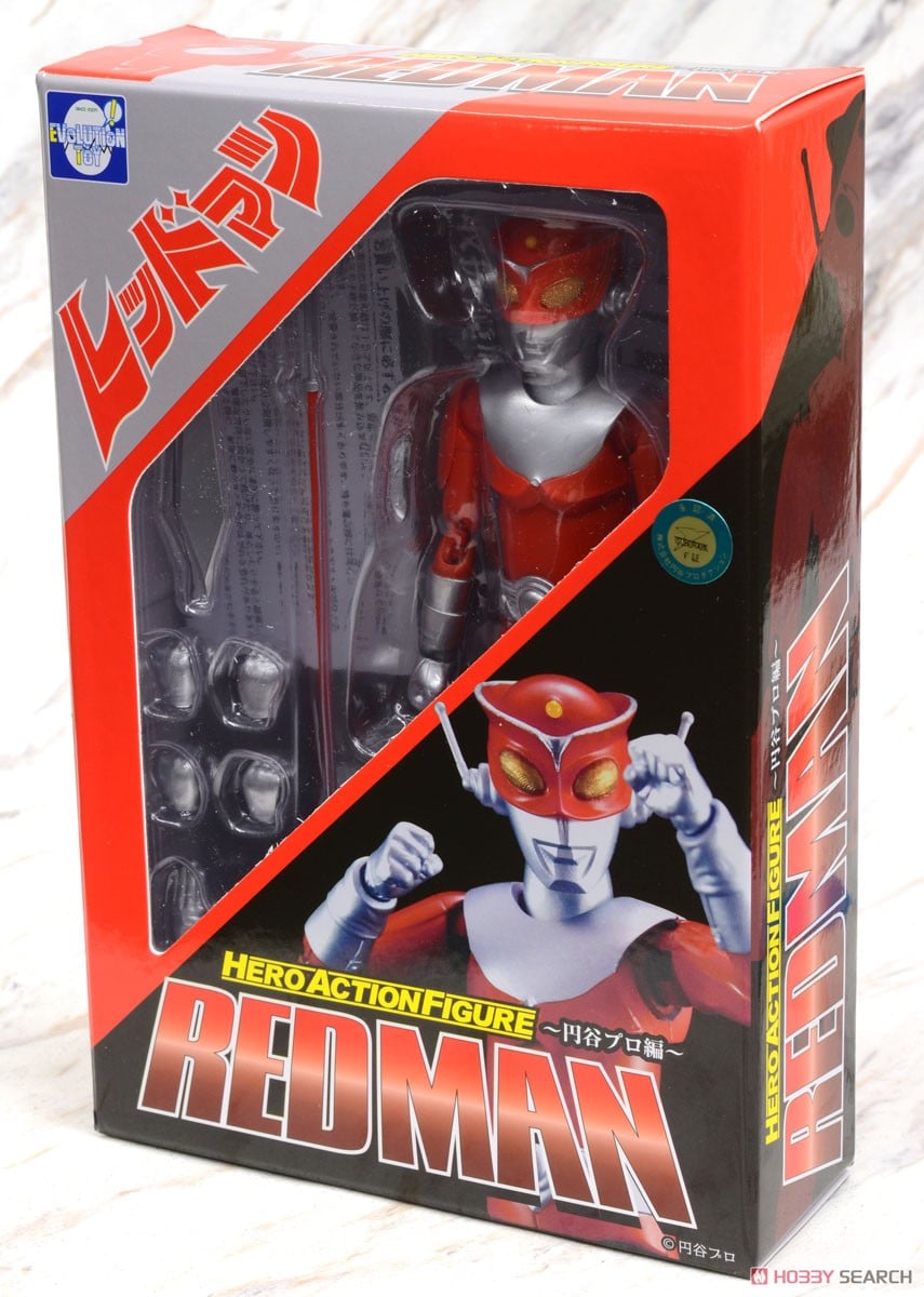 HAF レッドマン (完成品) - ホビーサーチ ロボット・特撮