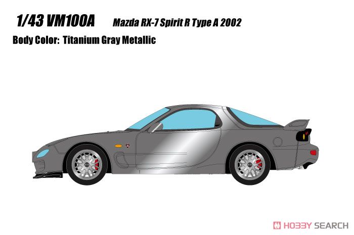 MAZDA RX-7 (FD3S) Spirit R Type A 2002 チタニウムグレーメタリック
