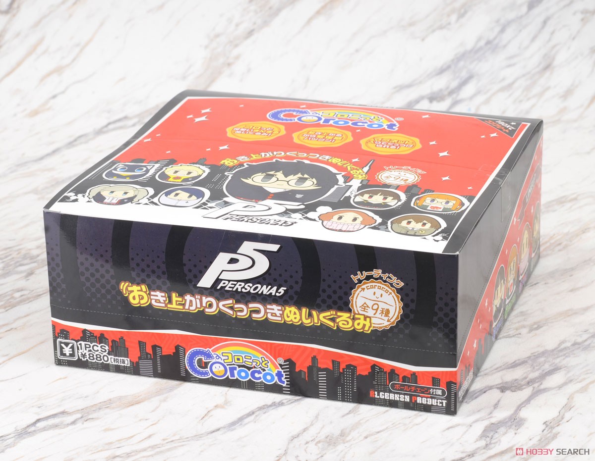 コロこっと ペルソナ5 (9個セット) (キャラクターグッズ) - ホビー