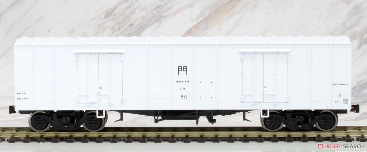16番(HO) 日本国有鉄道 レムフ10000・レサ10000 (高速冷蔵貨車) (2両