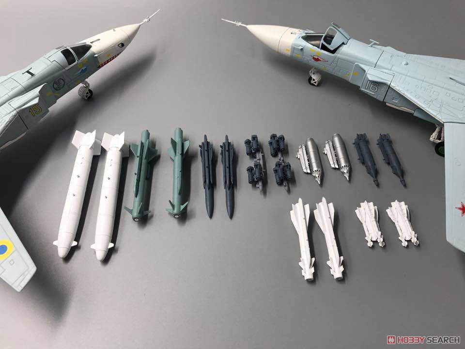 Su-24M ロシア空軍 White 16 (完成品飛行機) - ホビーサーチ 飛行機他