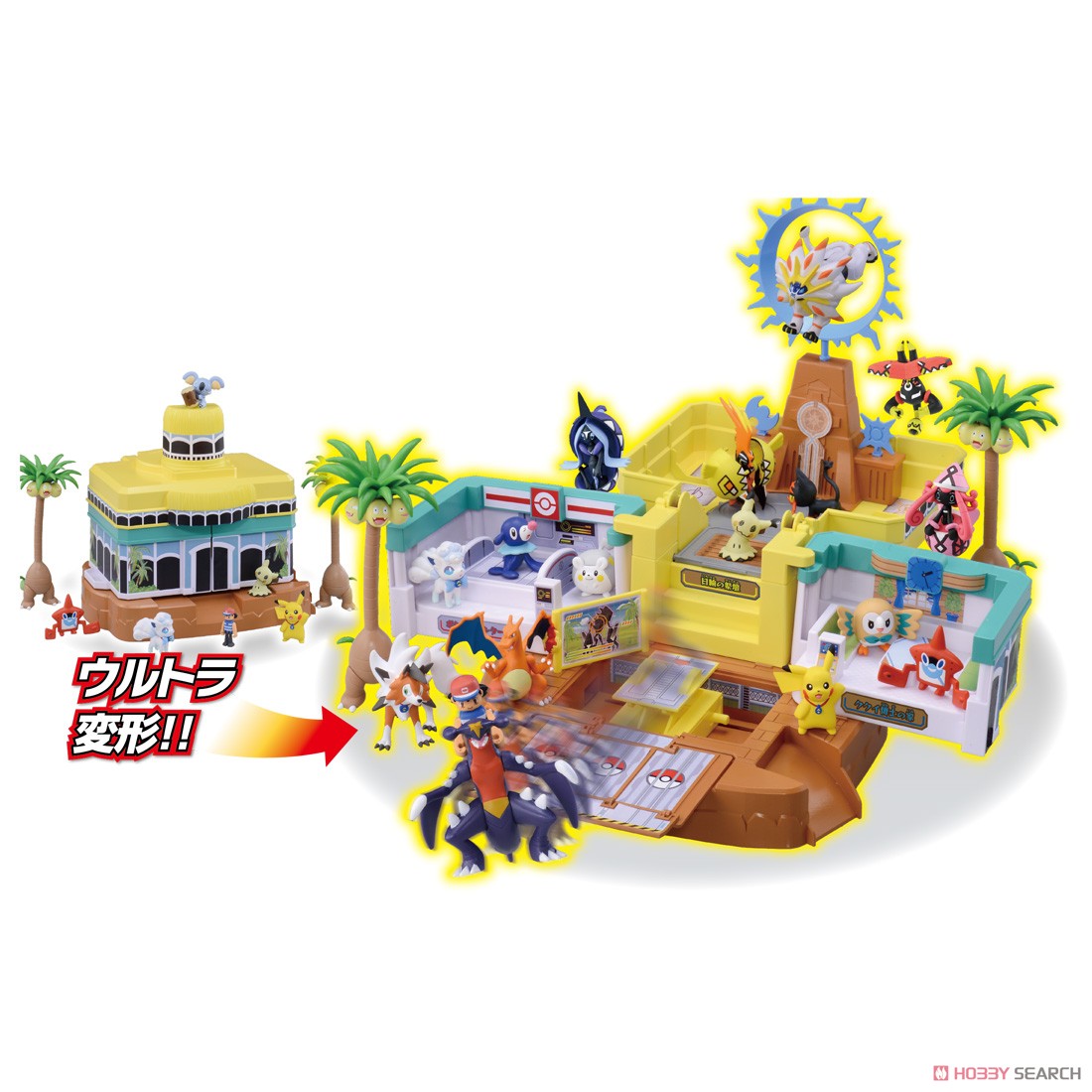 モンコレEX ウルトラ変形！ポケモンスクール (キャラクタートイ