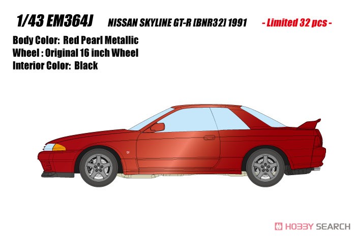 NISSAN SKYLINE GT-R (BNR32) 1991 レッドパールメタリック (ミニカー