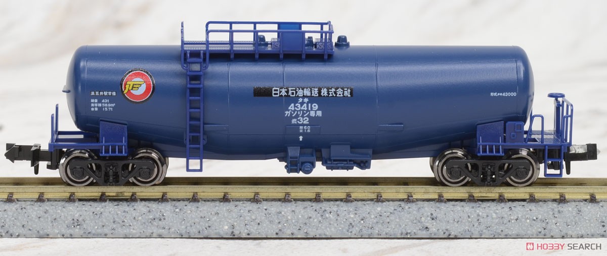 特別企画品】 タキ43000 日本石油輸送 (黒・青・シルバー) 8両セット