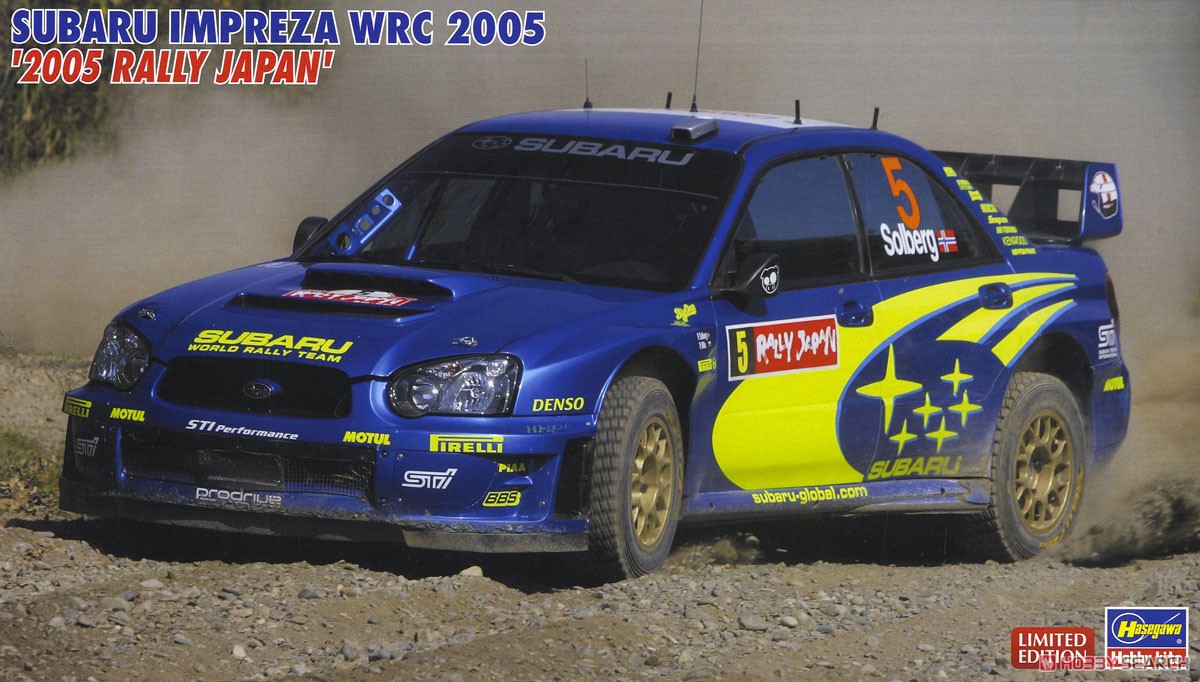 スバル インプレッサ WRC 2005 `2005 ラリー ジャパン` (プラモデル