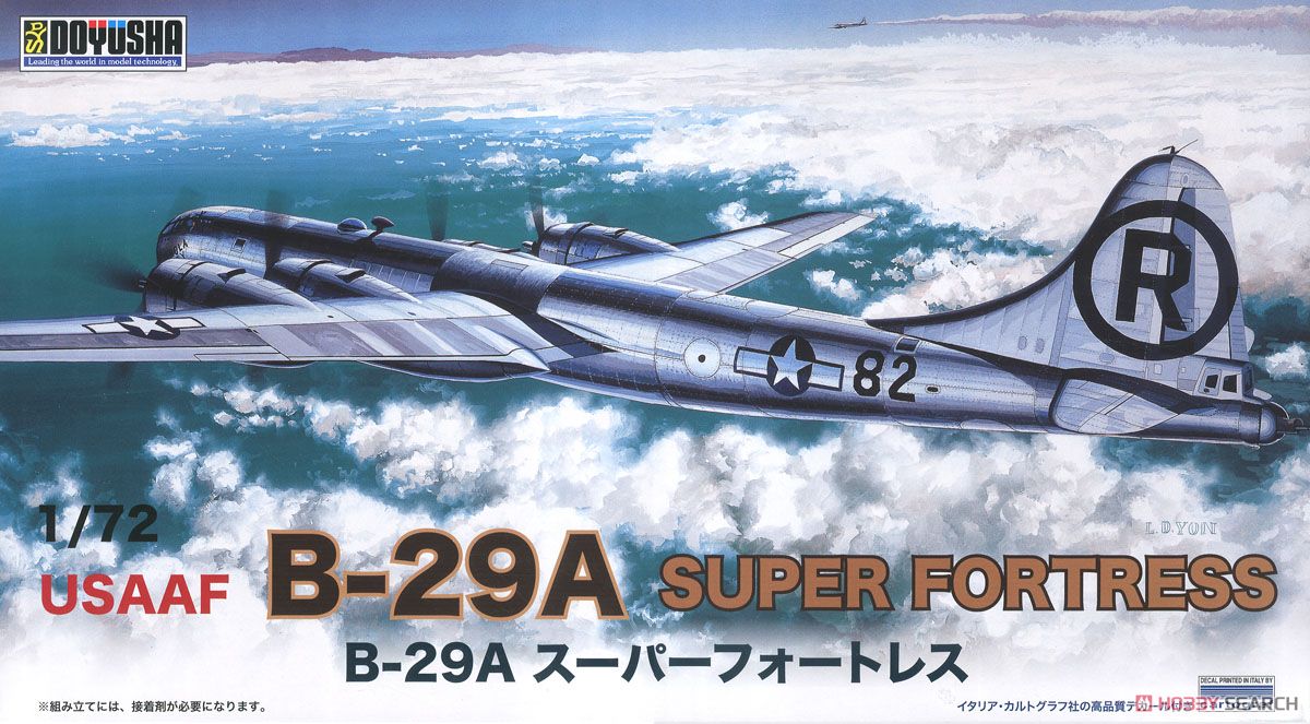 B-29A スーパーフォートレス `エノラ・ゲイ` (プラモデル) - ホビー