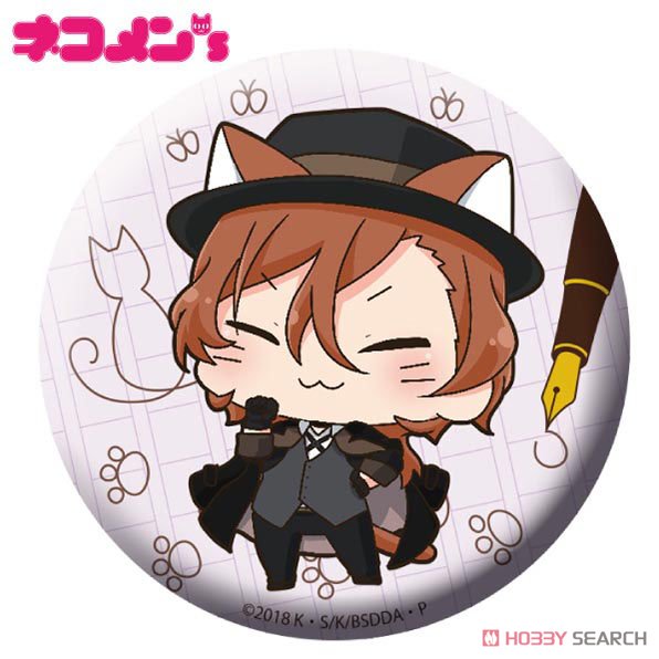 文豪ストレイドッグス』 ネコメンズ缶バッジ 中原中也 (キャラクター