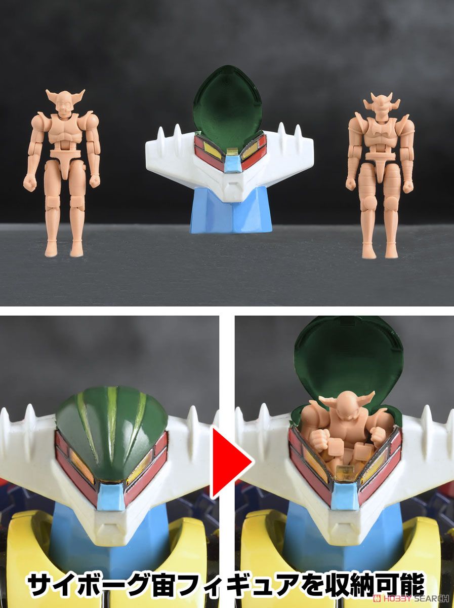 GRAND ACTION BIGSIZE MODEL 鋼鉄ジーグ (完成品) - ホビーサーチ