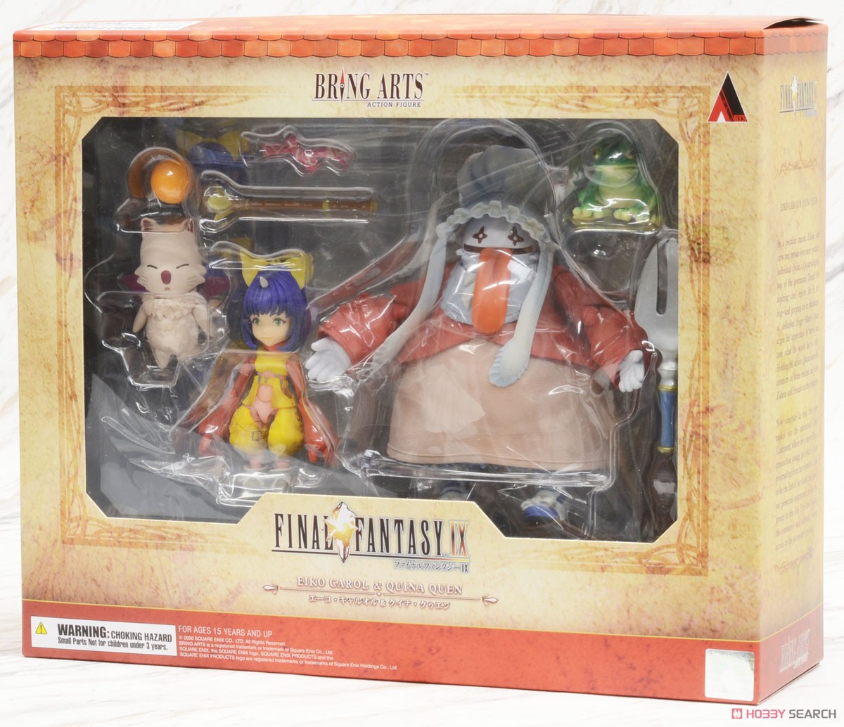 FINAL FANTASY IX BRING ARTS エーコ・キャルオル＆クイナ・クゥエン