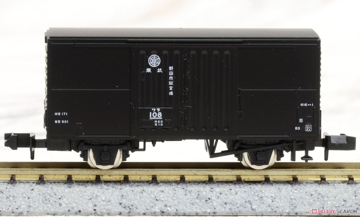 限定品】 東武鉄道 ワラ1形タイプセット (10両セット) (鉄道模型