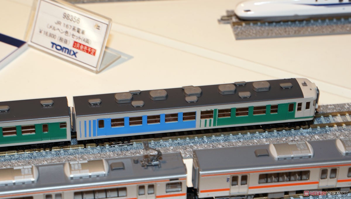 JR 167系電車 (メルヘン色) セット (4両セット) (鉄道模型) - ホビー