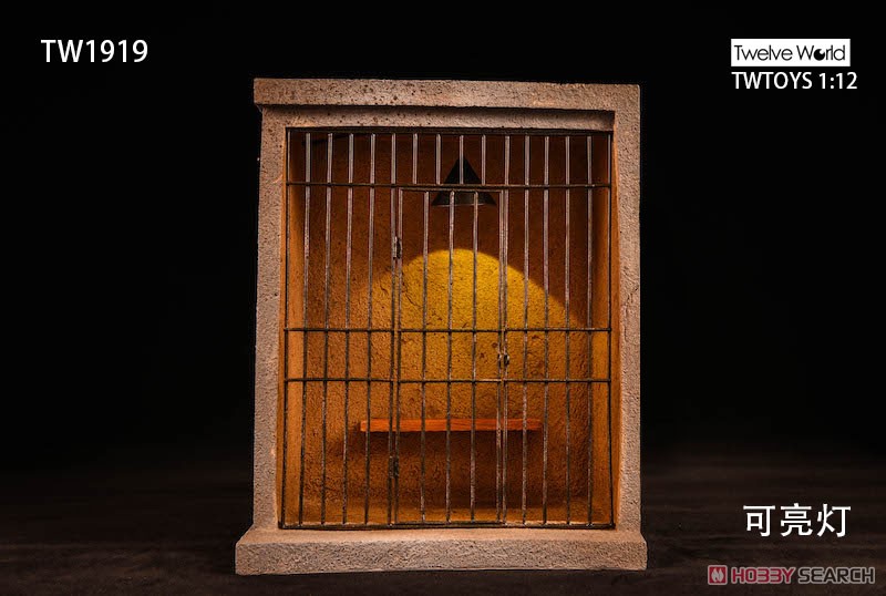 ディスプレイジオラマ 牢屋 (ドール) - ホビーサーチ ドール