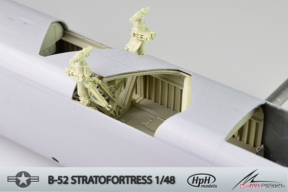 B-52H ストラトフォートレス (プラモデル) - ホビーサーチ ミリタリー